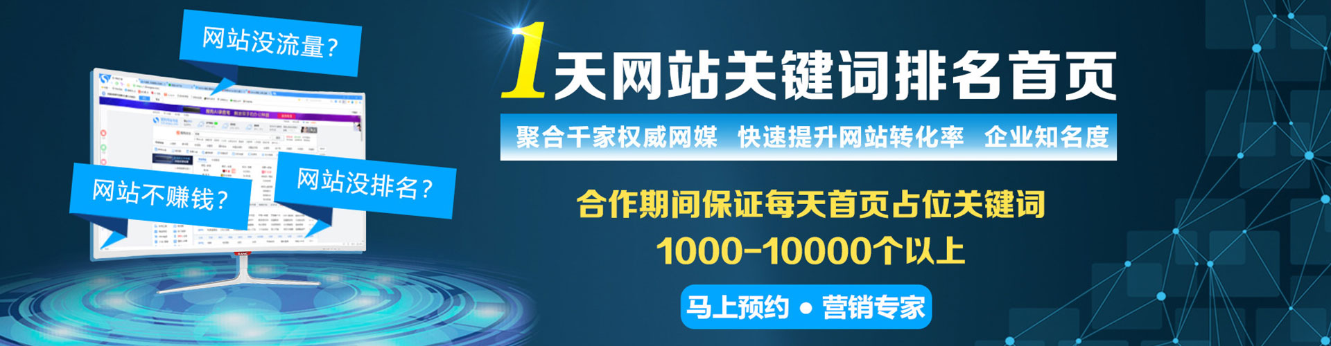 饶河头条信息流